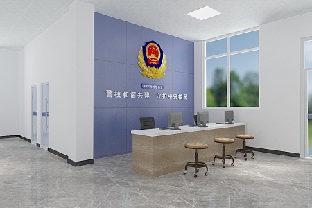 Modern Police Office Campus Police Office 3d model