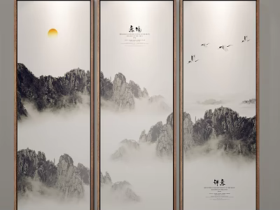 Traditional Chinese Landscape Painting With Misty Mountain Peaks Clouds Sun And Flying Birds 3d model
