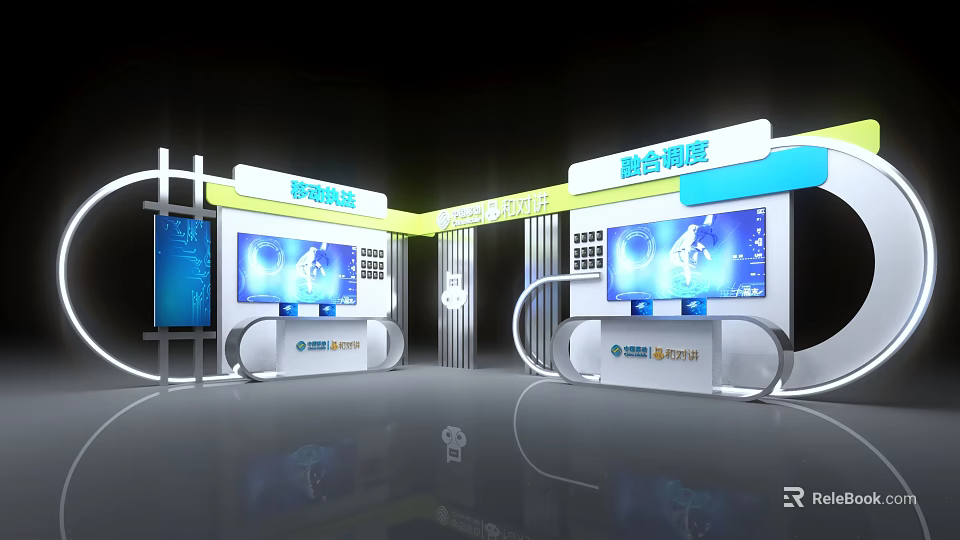 Interactive Zone Exhibition Booth Design With Intelligent Dispatching Screens And Tech Elements 3d model 