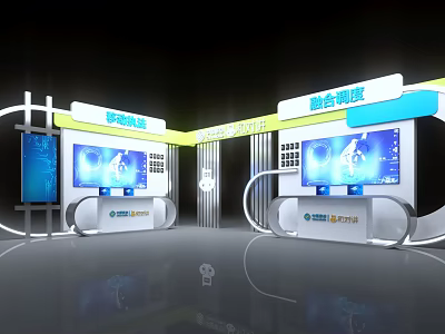 Interactive Zone Exhibition Booth Design With Intelligent Dispatching Screens And Tech Elements 3d model