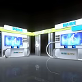 Science and technology experience area 3d model