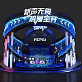 Pepsi Interactive Zone With Curved Structure Vibrant Neon Lights And Music Elements 3d model