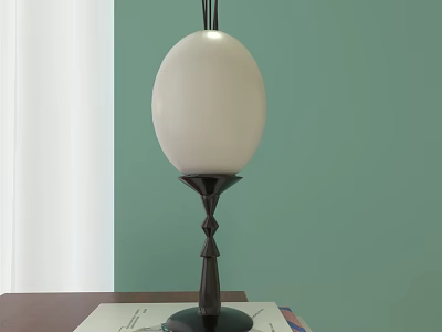 Perfume Cosmetics With White Sphere Black Geometric Base On Green Background Table 3d model