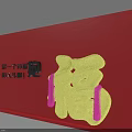 Eye Catching Photo Check In Spot With Red Background And Yellow Fu Character