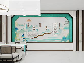 Smoke Hotel Shop 3d model