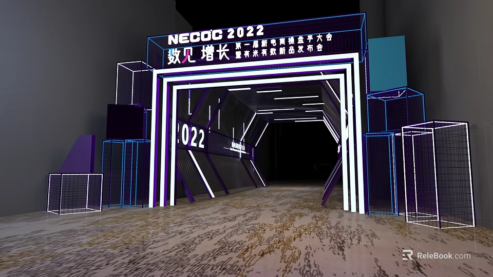 NEOOC 2022 Sixth China Innovation Growth Conference Event Entrance with Illuminated Frame and Geometric Structures 3d model 