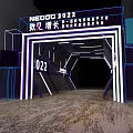 NEOOC 2022 Sixth China Innovation Growth Conference Event Entrance with Illuminated Frame and Geometric Structures