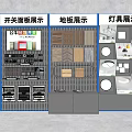Retail Display Shelves for Hardware Tools Switch Panels Floor Tiles and Lighting Fixtures
