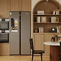 Modern Wooden Restaurant Interior With Arched Shelves Kitchen Appliances Dining Table And Chairs