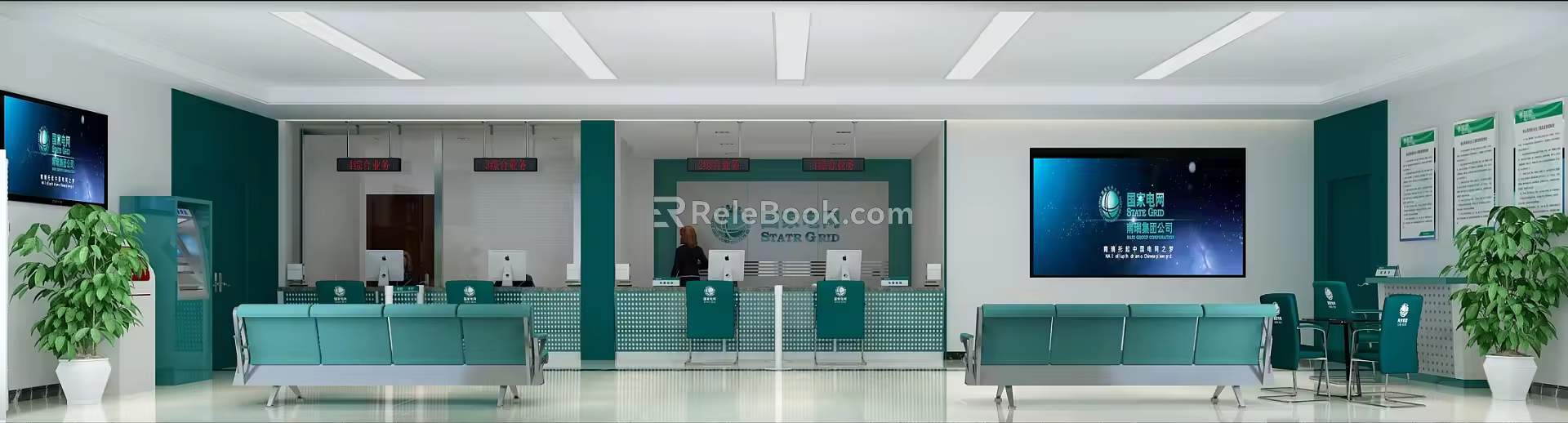 Power grid business hall front desk sofa 3d model