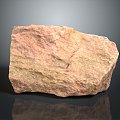 Stone Rock Stone Stone Appreciation Stone Strange Stone Ore Realistic 3d model