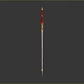 Ornate Sword With Red And Gold Decorations On White Blade