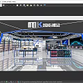 Modern store digital store mobile phone accessories store computer store mobile phone accessories display cabinet in the island display 3d model
