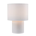 White Textured Fabric Table Lamp With Matching Cylindrical Base And Modern Minimalist Design