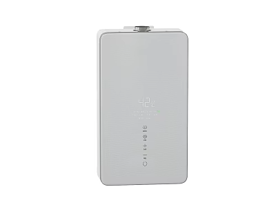 Sleek White Portable Power Bank with Digital Battery Level Display for Daily Use and Compact Design 3d model