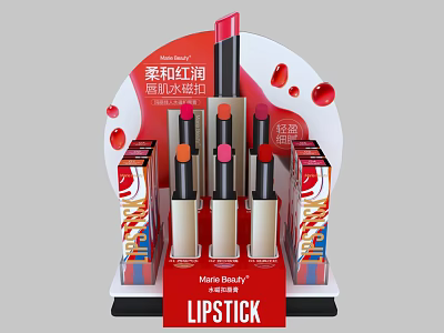 Retail Display Shelf with Multiple Lipsticks in Red Design for Makeup Showcase 3d model