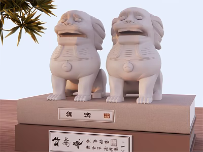 Traditional Chinese White Stone Lion Carving Sculptures on Wooden Base with Inscriptions 3d model