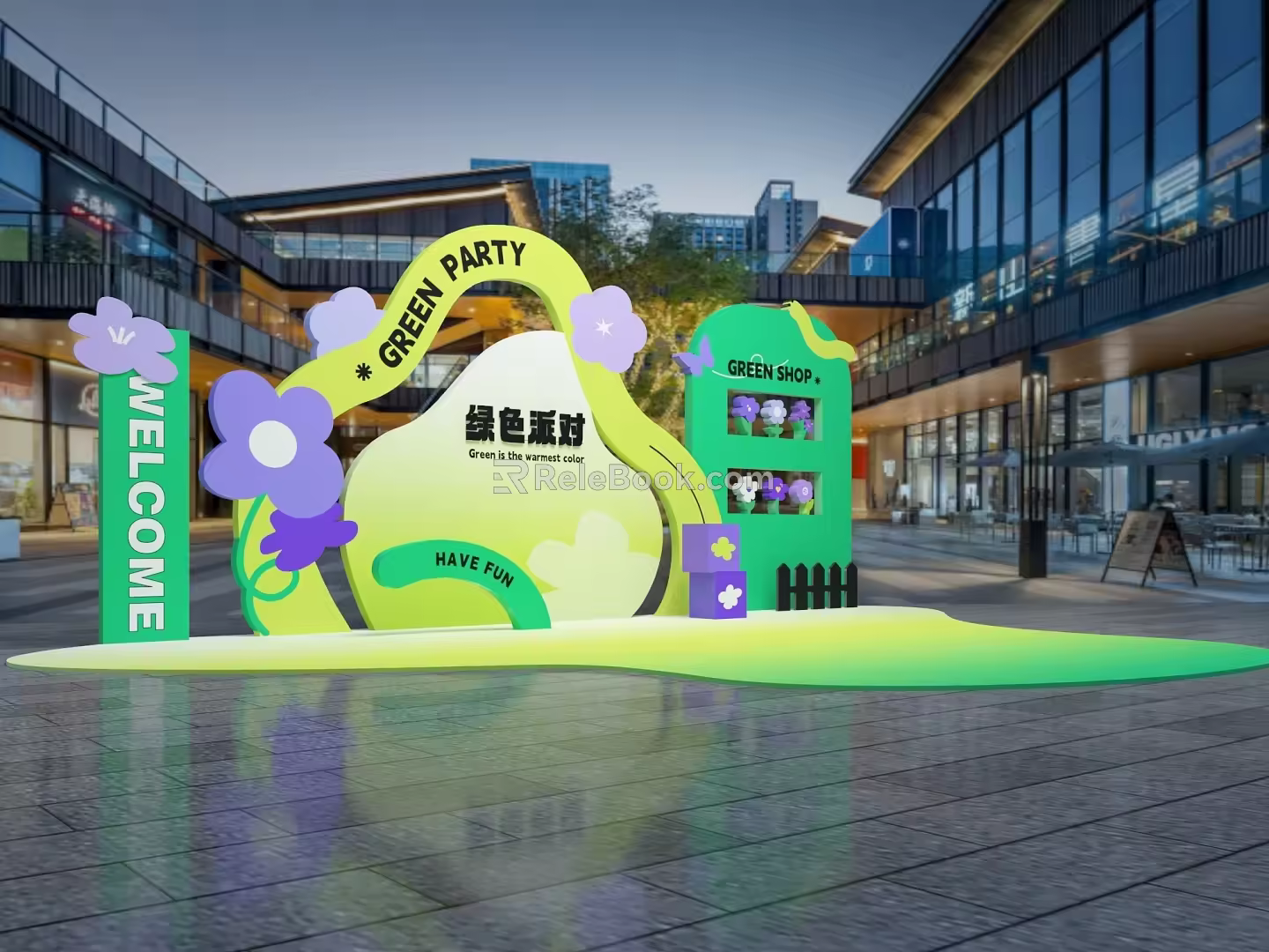 Green Party Meichen Shopping Mall Meichen Public Welfare Meichen a01 3d model