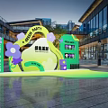 Green Party Meichen Shopping Mall Meichen Public Welfare Meichen a01 3d model