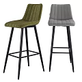Modern Bar Stools With Velvet Upholstery And Black Metal Frame In Two Colors