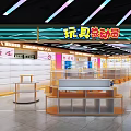 Shopping Mall Toy Story Counter With Colorful Design Neon Lights And Display Shelves