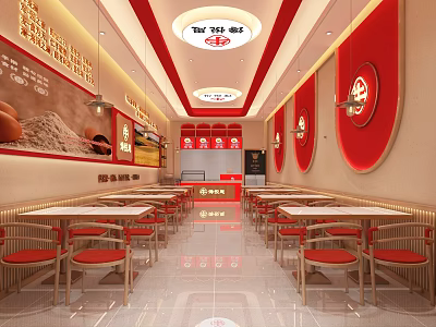 Traditional Chinese Restaurant Interior With Red Decor Circular Windows Pendant Lights And Tables 3d model
