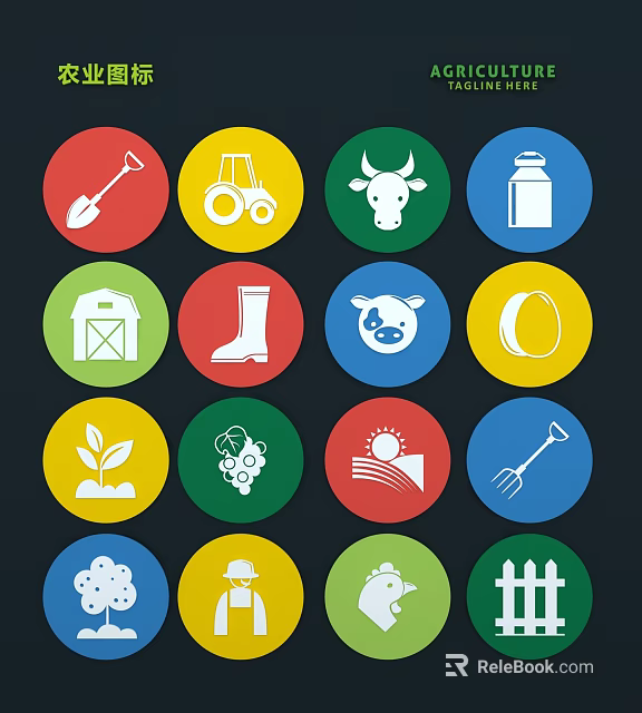 Colorful Circular Agricultural Icons Wall Decor with Shovel Tractor Cow Milk Barn Farm Elements 3d model 