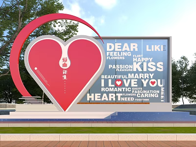 Outdoor Landscape Seating With Heart Shaped Structure And Emotional Words Display Near Trees 3d model