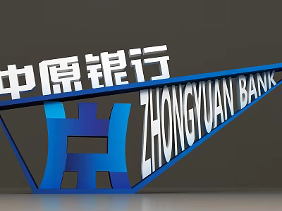 Zhongyuan Bank Signage With 3D Design Blue And White Logo Elements 3d model