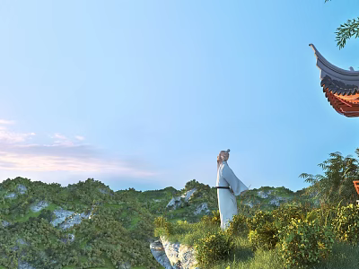 Scenic Park Landscape With Green Vegetation Mountains Blue Sky And Red Chinese Roof 3d model