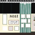 School Corridor Interior With Student Artworks On Walls Display Shelves And Lighting