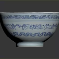 Traditional Chinese Sculpture Carving on Blue and White Bowl with Floral Patterns and Inscriptions