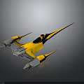 Futuristic Yellow Spaceship Design With Aerodynamic Shape And Silver Engines For Cosmic Exploration