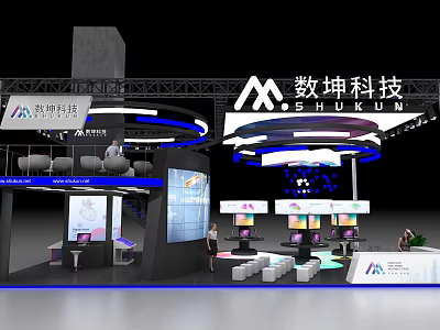 Shukun Technology Exhibition Booth Design With Display Screens Seating And Modern Structure 3d model