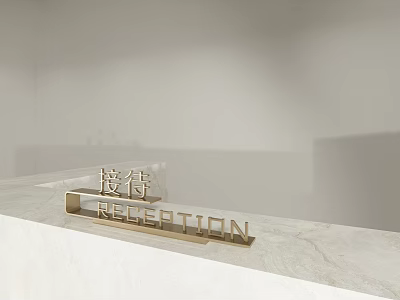 Elegant Modern Reception Area Featuring Gold Sign On Marble Countertop 3d model