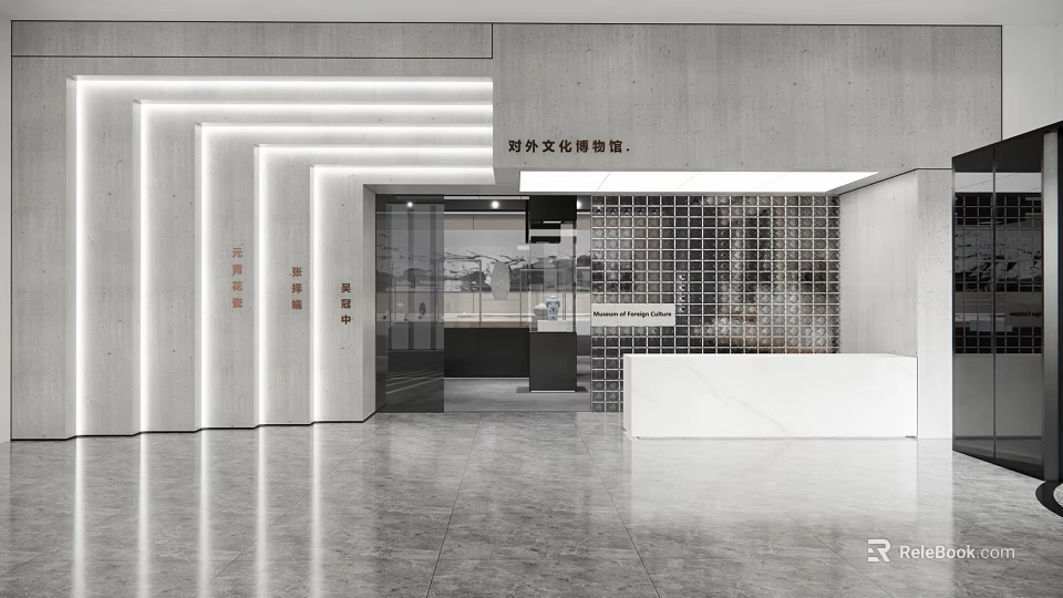 Modern Pinglin Cultural Center Entrance With White Reception Desk And Grid Wall And Light Strips 3d model 