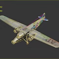 Vintage Silver Airplane Model With Blue Tail And Wing Letters P6 AP On Dark Background