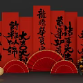 Traditional Chinese Festive Floral Arrangement With Red Couplets Fans And Lanterns