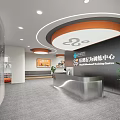 Modern Reception Desk in Behavioral Training Center With Potted Plant And Bookshelves