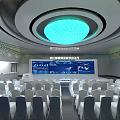 School Modern Tech Inspired Conference Hall With Circular Blue Lighting And Neatly Arranged White Chairs