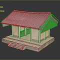 Traditional Asian Building Featuring Dark Blue Tile Roof Red Eaves Yellow Walls And Stone Steps