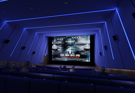 Movie Hall Modern Cinema 3d model