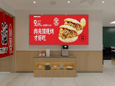 Chinese Restaurant Interior With Red Roujiamo Signage Wooden Counter And Coffee Machine 3d model