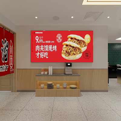 Chinese Restaurant Interior With Red Roujiamo Signage Wooden Counter And Coffee Machine 3d model
