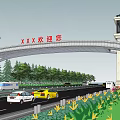 Grand Arched Entrance Gate With Twin Towers Flower Beds Trees And Vehicles On Road
