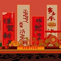 National Tide Year of the Snake Meichen Year of the Snake Festival Meichen Meichen Element Festival Meichen 3d model