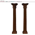 European Classical Roman Column Simple European Column Classical Column 3d model