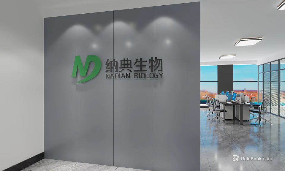 Modern Public Office Area With Nadian Biology Logo Office Desks Chairs And Large Windows 3d model 