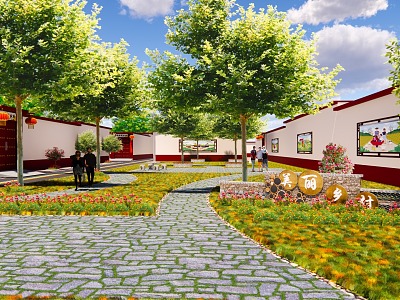 Modern beautiful countryside garden model