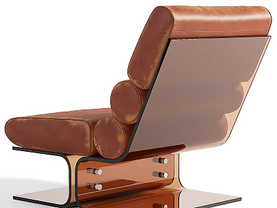 Modern Office Chair With Brown Leather Upholstery And Sleek Frame 3d model